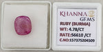 Load image into Gallery viewer, 4.78/CT Natural Old Burma Ruby with IIGJ Govt. Lab Certificate-15737S204509