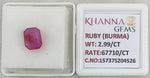 Load image into Gallery viewer, 2.99/CT Natural Old Burma Ruby with IIGJ Govt. Lab Certificate-15737S204526