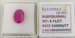 Load image into Gallery viewer, 4.71/CT Natural Ruby Stone with Govt. Lab Certificate-16016S205952