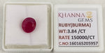 Load image into Gallery viewer, 3.84/CT Natural Ruby Stone with Govt. Lab Certificate-16016S205957