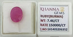 Load image into Gallery viewer, 7.46/CT Natural Ruby Stone with Govt. Lab Certificate-16140S206352