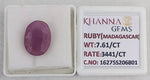 Load image into Gallery viewer, 7.61/CT Natural Ruby Stone with Govt. Lab Certificate-16275S206801
