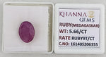 Load image into Gallery viewer, 5.66/CT Natural Ruby Stone with Govt. Lab Certificate-16140S206355