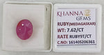 Load image into Gallery viewer, 7.62/CT Natural Ruby Stone with Govt. Lab Certificate-16140S206361