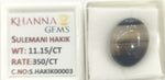 Load image into Gallery viewer, 11.15/Carat Suleimani Hakik-(350)
