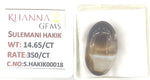 Load image into Gallery viewer, 14.65/Carat Suleimani Hakik-(350)