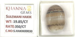 Load image into Gallery viewer, 19.85/Carat Suleimani Hakik-(350)