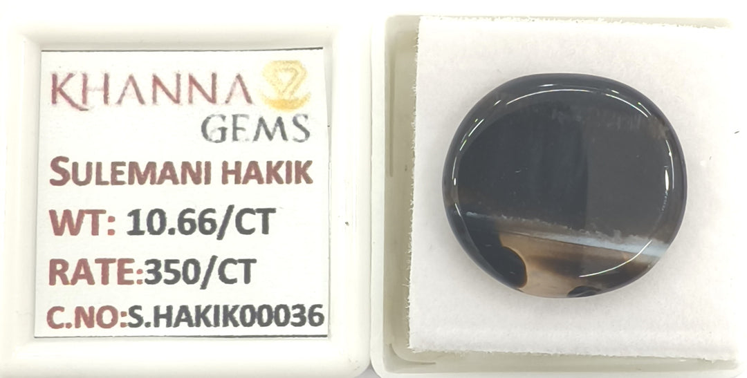 10.66/Carat Suleimani Hakik-(350)