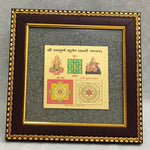 Load image into Gallery viewer, SAMPURAN LAXMI KUBER YANTRA