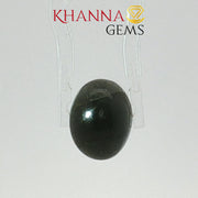 3.49/CT Natural Scapolite Cat's Eye Stone With Govt. Lab Certificate-112220