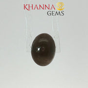 5.38/CT Natural Scapolite Cat's Eye Stone With Govt. Lab Certificate-118795