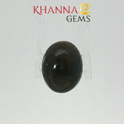 4.98/CT Natural Scapolite Cat's Eye Stone With Govt. Lab Certificate-118803