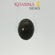 4.89/CT Natural Scapolite Cat's Eye Stone With Govt. Lab Certificate-119143