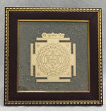 Load image into Gallery viewer, SHREE KUBER YANTRA
