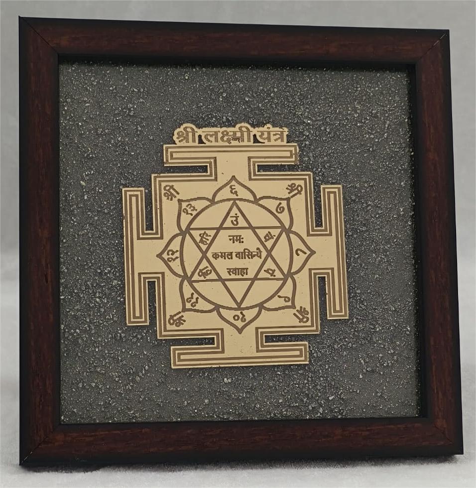 SHREE LAXMI YANTRA ON RAW PYRITE