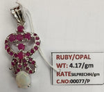 Load image into Gallery viewer, 4.17/GM RUBY /OPAL(2750)