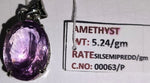 Load image into Gallery viewer, 5.24/GM AMETHYST (1650)