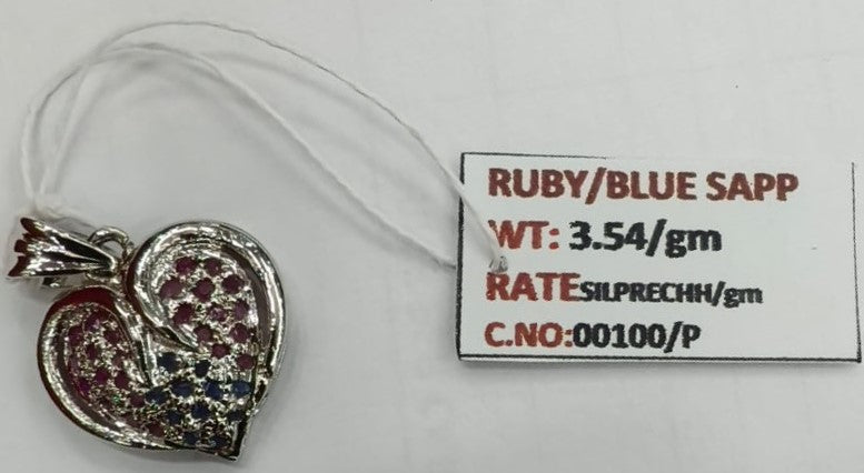 3.54/GM RUBY / PERIDOT (2750)