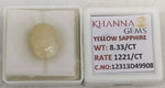Load image into Gallery viewer, 8.33/CT Natural Yellow Sapphire With Govt Lab Certificate-12313D49908
