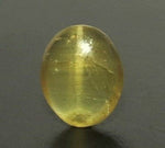 Load image into Gallery viewer, 4.59/CT Natural Apatite Cat's Eye with Govt. Lab certificate-1221