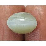 Load image into Gallery viewer, 7.48 Ratti Natural Chrysoberyl Cat's Eye With Govt. Lab Certificate-(6771)
