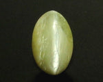 Load image into Gallery viewer, 3.86/CT Natural Chrysoberyl Cat's Eye with Govt. Lab Certificate (8991)