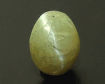 Load image into Gallery viewer, 2.76/CT Natural Chrysoberyl Cat's Eye with Govt. Lab Certificate (6771)