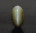 Load image into Gallery viewer, 4.71/CT Natural Chrysoberyl Cat's Eye With Govt. Lab Certificate (6771)