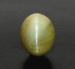 Load image into Gallery viewer, 4.94/CT Natural Chrysoberyl Cat's Eye With Govt. Lab Certificate (6771)