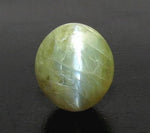 Load image into Gallery viewer, 6.75/CT Natural Chrysoberyl Cat's Eye With Govt. Lab Certificate (12210)