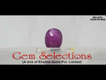 Load image into Gallery viewer, 5.52 Ratti Natural New Burma Ruby with Govt. Lab Certificate (5661)
