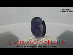 Load image into Gallery viewer, 4.18 Ratti Natural Iolite With Govt. Lab Certificate-(1221)