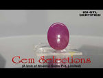 Load image into Gallery viewer, 5.05 Ratti Natural Mozambique Ruby with Govt. Lab Certificate-(23310)