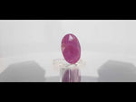 Load image into Gallery viewer, 9.62 Ratti Natural New Burma Ruby with Govt. Lab Certificate-(2331)