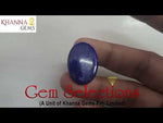 Load image into Gallery viewer, 19.45/CT Natural Lepis-Lazuli-350