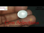 Load image into Gallery viewer, 11.05/CT Natural Moon Stone-(450)