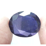 Load image into Gallery viewer, 10.32 Ratti Natural Iolite With Govt. Lab Certificate-(1221)