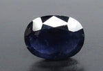 Load image into Gallery viewer, 6.72/CT Natural Iolite with Govt Lab Certificate (1221)