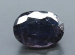 Load image into Gallery viewer, 5.71/CT Natural Iolite with Govt Lab Certificate (832)