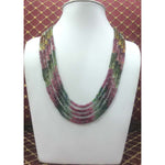 Load image into Gallery viewer, Multi Tourmaline Beads