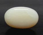 Load image into Gallery viewer, 7.51/CT Natural Opal with Govt. Lab Certificate (832)