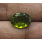 Load image into Gallery viewer, PERIDOT (4551)