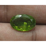 Load image into Gallery viewer, Peridot