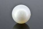 Load image into Gallery viewer, 11.36/CT Natural South Sea Pearl with Govt. Lab Certificate (1550)