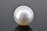 Load image into Gallery viewer, 6.44/CT Natural South Sea Pearl with Govt. Lab Certificate (1550)