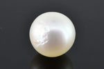 Load image into Gallery viewer, 9.61/CT Natural South Sea Pearl with Govt. Lab Certificate (1550)