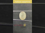 Load and play video in Gallery viewer, 10.48 Ratti Natural Ceylonese Yellow Sapphire with Govt Lab Certificate-(6771)