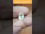 Load and play video in Gallery viewer, 3.71/CT Yellow Sapphire with Govt Lab Certificate-(YELSA9V)