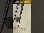 Load and play video in Gallery viewer, 4.78/CT Natural Chrysoberyl Cat's Eye with Govt. Lab Certificate-3441
