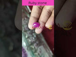 Load and play video in Gallery viewer, 4.84/CT Natural Indian Ruby with Govt. Lab Certificate (1221)